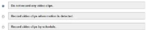 D-LINK DCS-2310L - Settings - 2