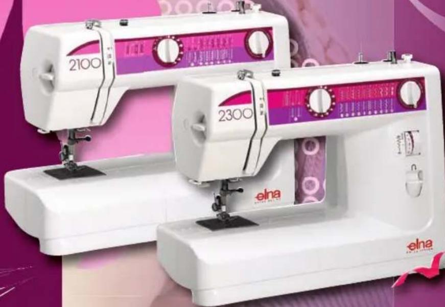 ELNA Jeans 3210 - Cool Sewing Guide - 1