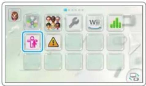 Screenshot of a mobile app interface with icons for user, group, tools, and warning symbols