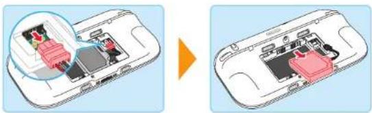 NINTENDO Wii U Pro Controller - Remove the battery. - 1