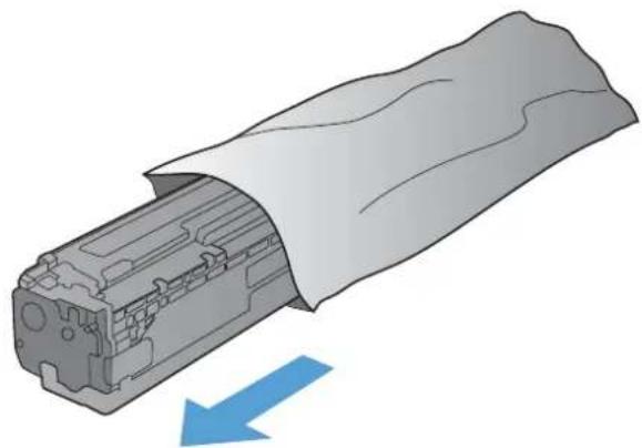 HP LaserJet Pro Color CM1415FNW - Replace the print cartridges - 4