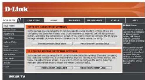 D-LINK DCS-7010L - Advanced Settings - 3