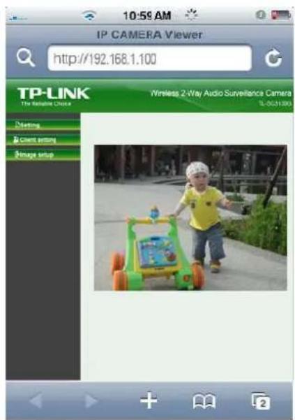TP-LINK TL-SC3130G - The TP-LINK User Interface and live image will show up in the middle of the screen. - 2