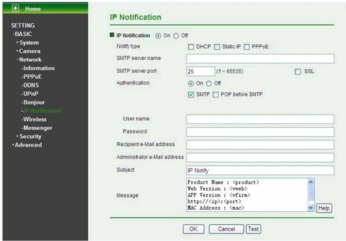 TP-LINK TL-SC3130G - IP Notification - 1