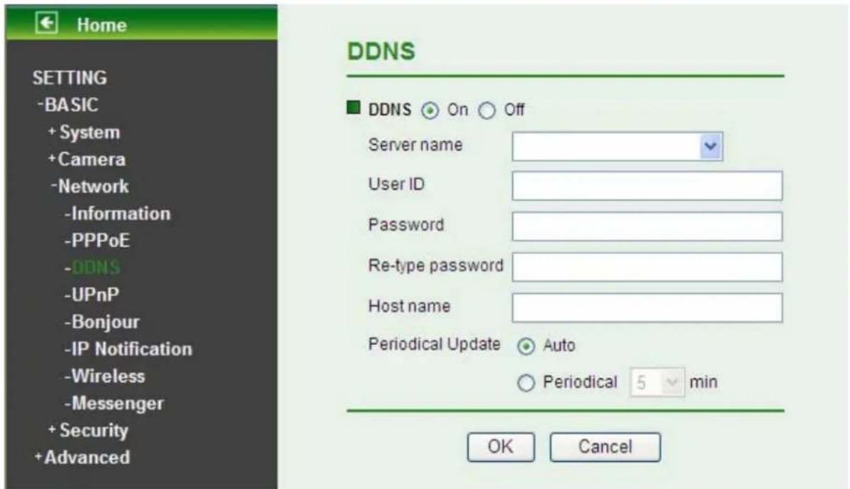 TP-LINK TL-SC3130G - DDNS (Dynamic DNS) - 1