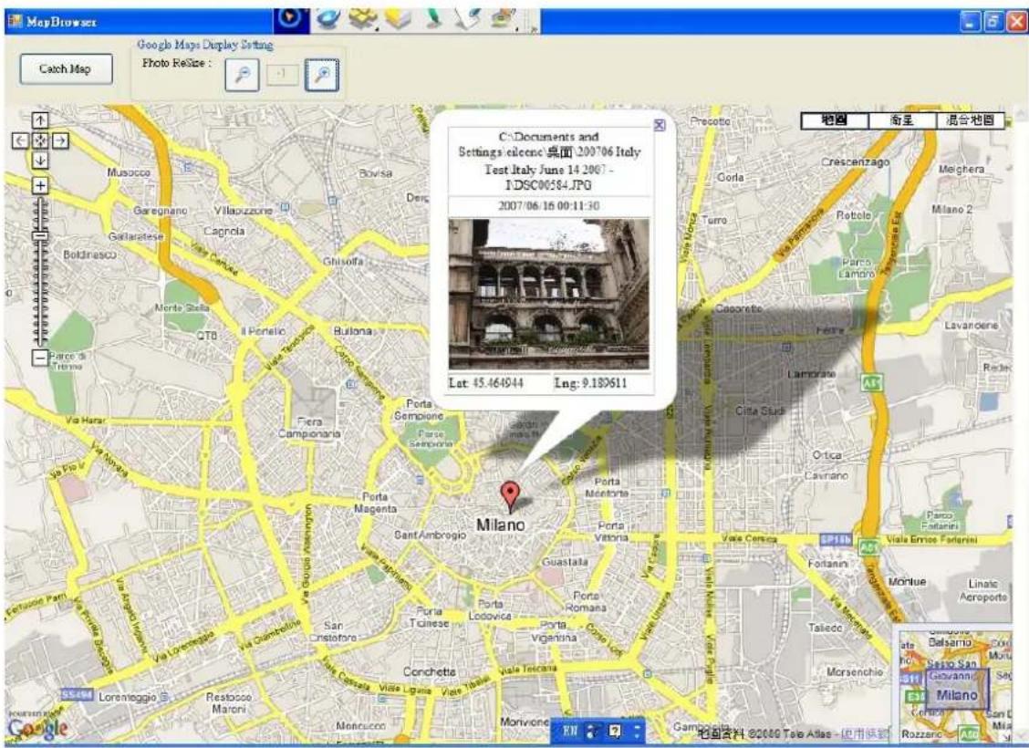 Amod AGL3080 - Resize and Save Displayed Photos with Google Map - 2