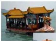 ADOBE Photoshop Elements 11 - Adjust saturation and hue - 4