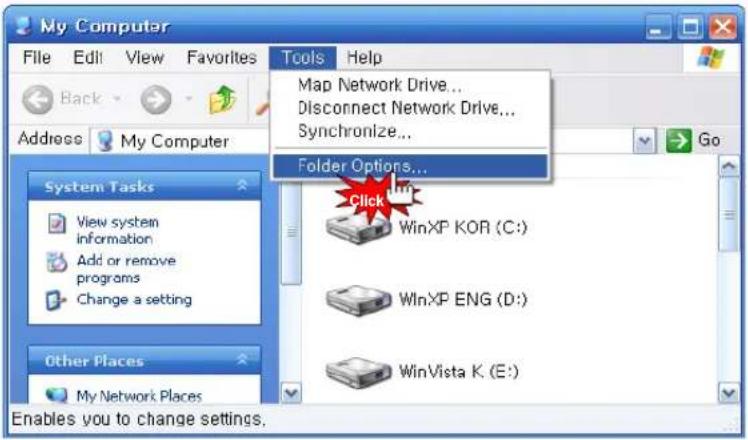 Xtreamer Prodigy - How to configure Folder Sharing Permission in Windows XP - 1