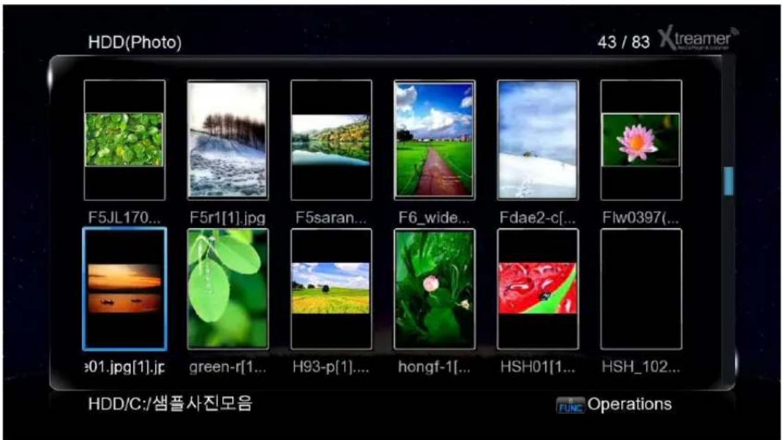 Xtreamer Prodigy - Play Photo - 1