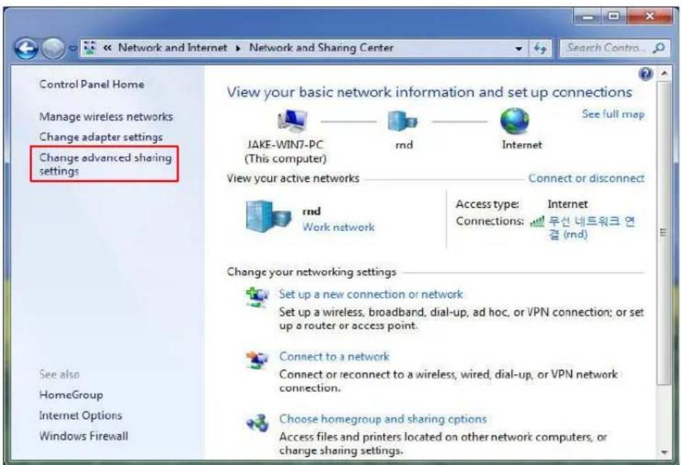 Xtreamer Prodigy - How to set-up Folder Sharing in Windows 7 - 2