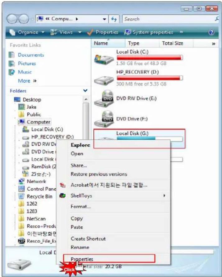 Xtreamer Prodigy - Network Sharing - 1