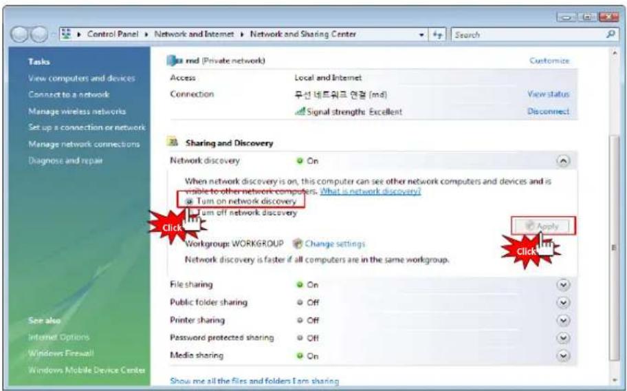 Xtreamer Prodigy - How to set-up Folder Sharing in Windows Vista - 2