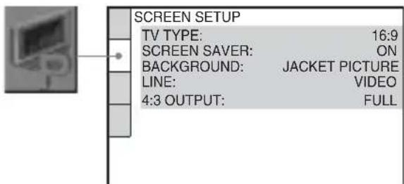 SONY DAV-DZ210D - [SCREEN SETUP] - 1