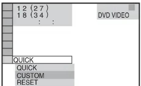 SONY DAV-DZ210D - To recall the Quick Setup display - 1