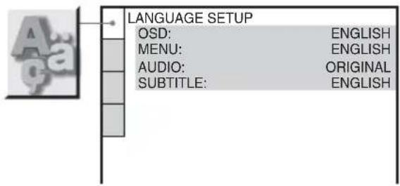 SONY DAV-DZ210D - [LANGUAGE SETUP] - 1