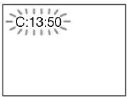 SONY DAV-DZ210D - (When letters/numbers appear in the display) - 1