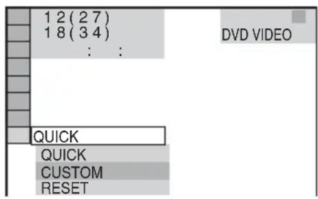 SONY DAV-DZ210D - Press ↑/↓ to select [SETUP], then press ENTER. - 1