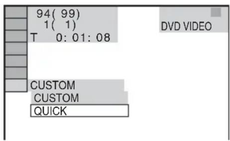 SONY DAV-DZ361W - To recall the Quick Setup display - 1