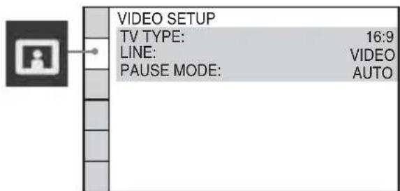 SONY DAV-DZ361W - [VIDEO SETUP] - 1