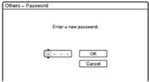 Others - Password Enter a new password. OK Cancel