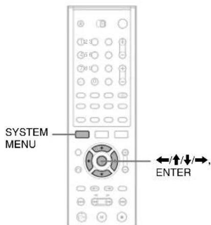 SYSTEM MENU ENTER
