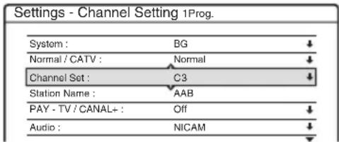 SONY RDR-HX510 - Station Name - 1