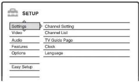 SONY RDR-HX510 - Select "SETUP," and press ENTER. - 1