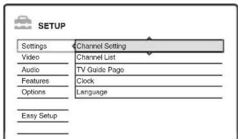 SONY RDR-HX510 - Aerial Reception and Language Settings (Settings) - 1