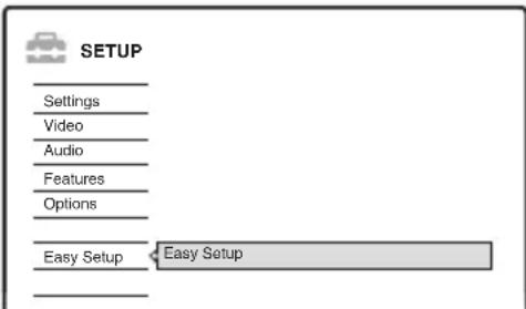 SONY RDR-HX510 - Easy Setup (Resetting the Recorder) - 1