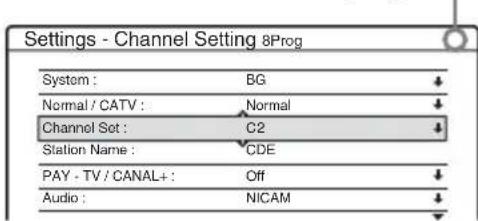 SONY RDR-HX510 - Channel Setting - 2