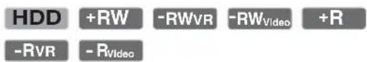 HDD +RW -RWVR -RWVideo +R -RVR -RVideo