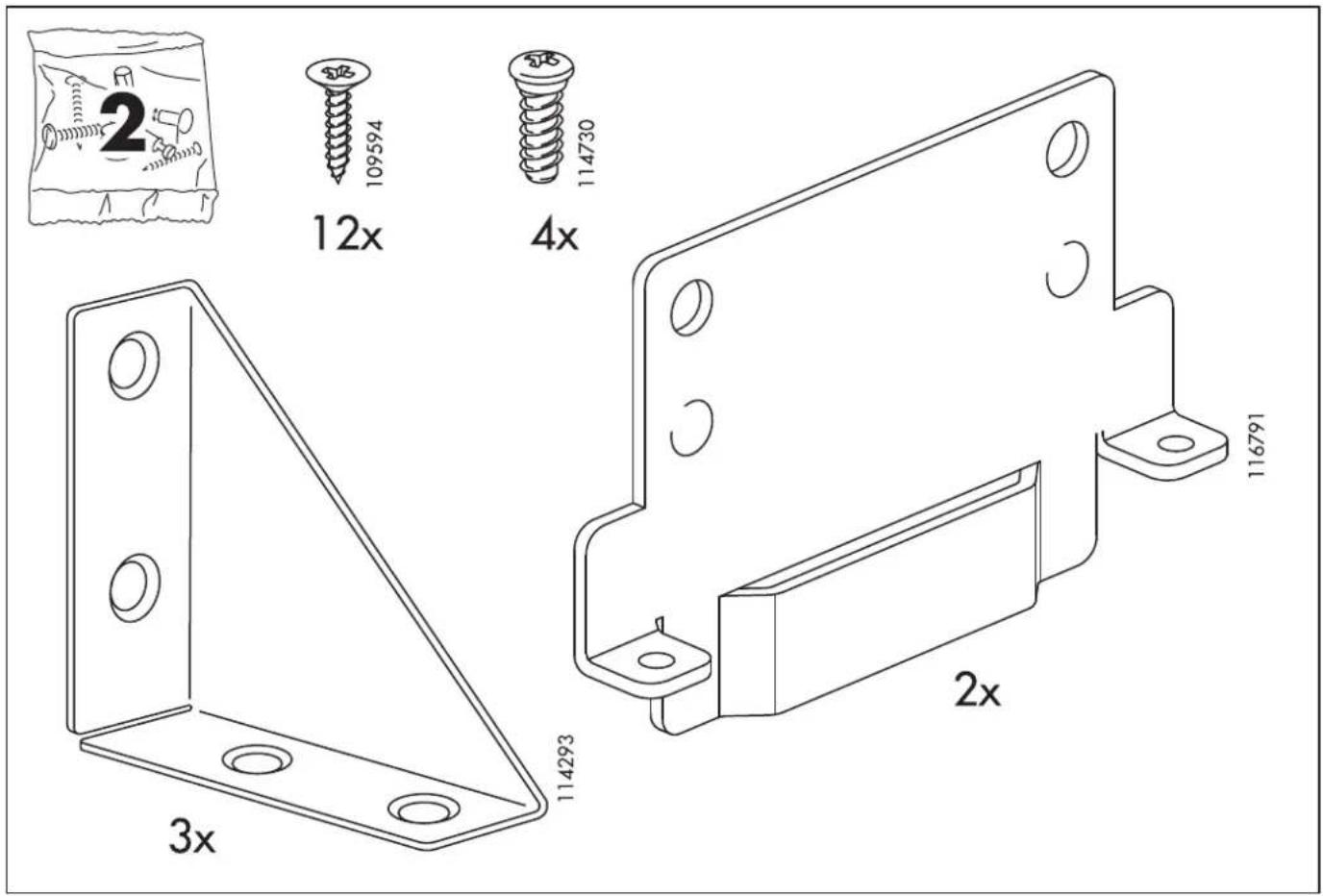 IKEA ANEBODA - ANEBODA - 7
