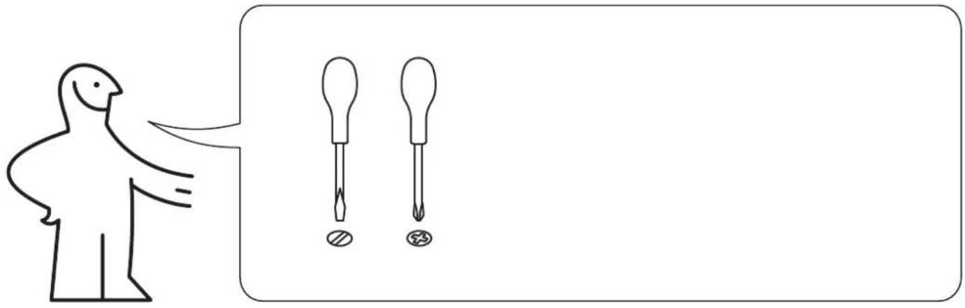 IKEA ANES - ÅNES - 2