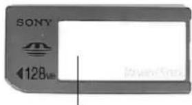 SONY 128um