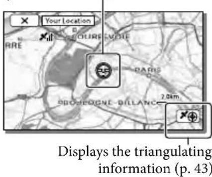 SONY HDR-CX580VE - Obtaining a map of the current location (triangulating priority mode) - 1