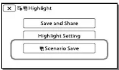 SONY HDR-CX580VE - Saving Highlight Playback in HD image quality (Scenario Save) - 1