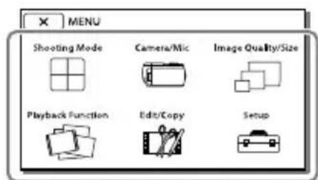 SONY HDR-CX580VE - Using menus - 2