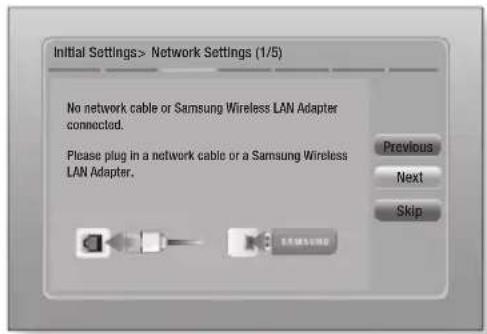 SAMSUNG HT-E4550K - The Initial Settings Procedure - 1