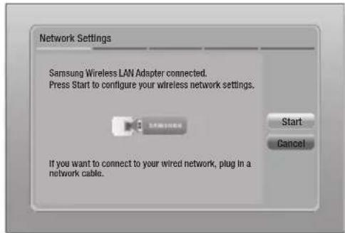 SAMSUNG HT-E4550K - □ Wireless(General) - Automatic - 1