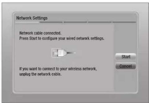SAMSUNG HT-E4550K - □ Wired – Automatic - 1
