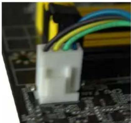 FOXCONN H55A - Install the CPU Cooler - 5