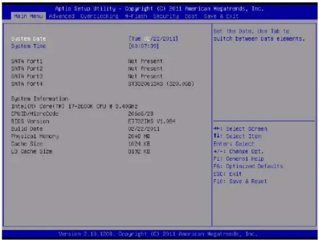 MSI PH61-P33 - The Menu Bar - 1