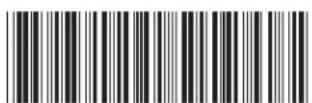 LENOVO ThinkPad T410 - Trademarks - 1