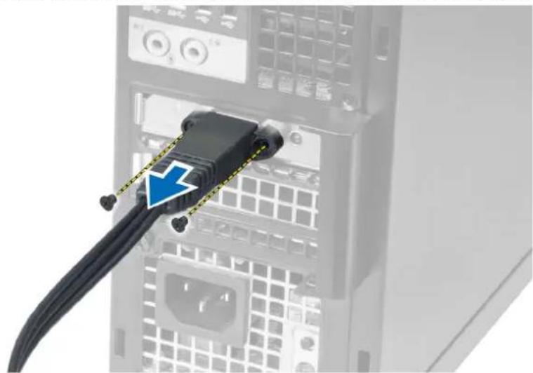 DELL OptiPlex 7010 - Removing The Wireless Local Area Network (WLAN) Card - 1