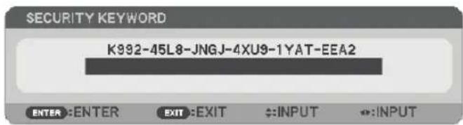 NEC NP500WS - To enable the Security function: - 6