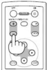 NEC NP500WS - Press the MAGNIFY (-) button. - 1