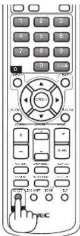 NEC NP500WS - Release the ID SET button. - 1