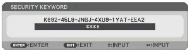 NEC NP500WS - To enable the Security function: - 7
