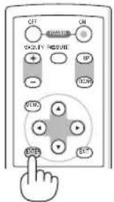 NEC NP500WS - Press the ENTER button to execute the selection. - 4