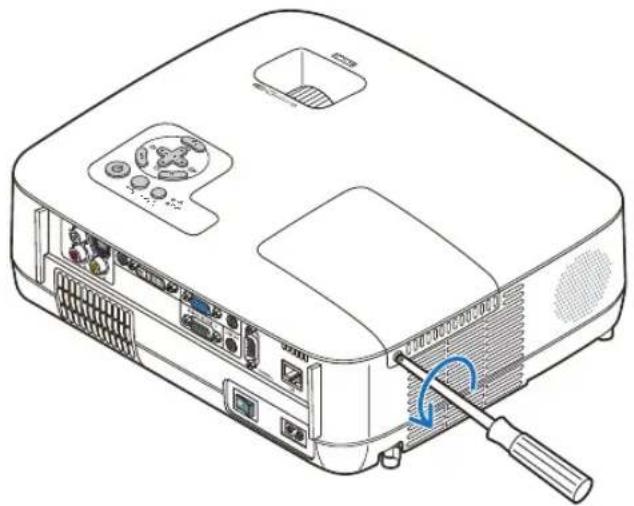 NEC NP500WS - Remove the lamp cover. - 1